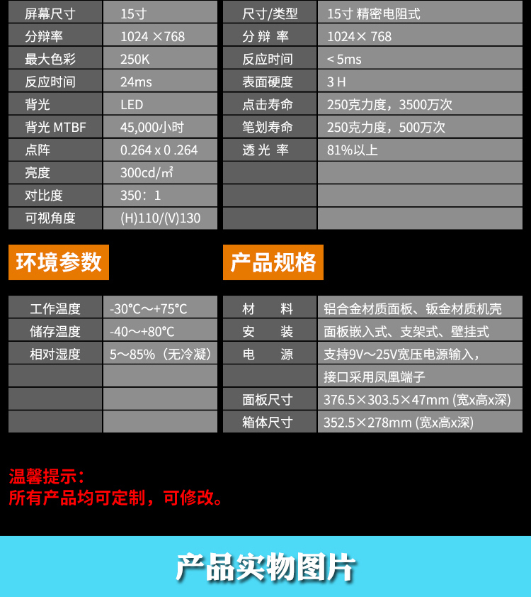 尊龙凯时·(中国)app官方网站_活动90